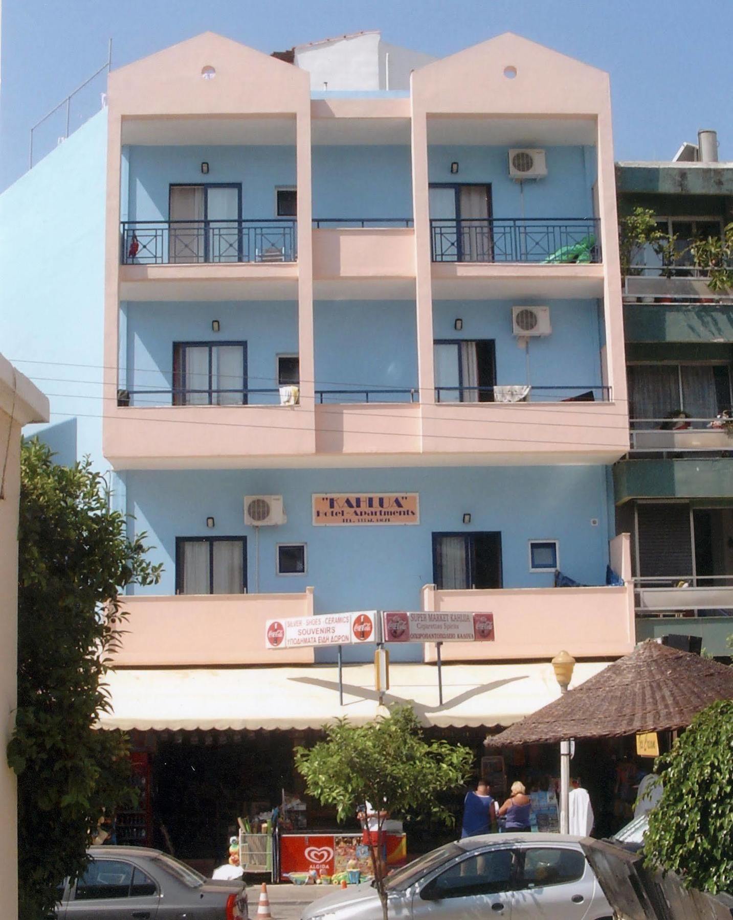 Kahlua Hotel Apartments Rhodes City エクステリア 写真